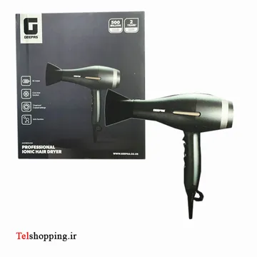 سشوار حرفه ای جی پاس مدل GHD86052